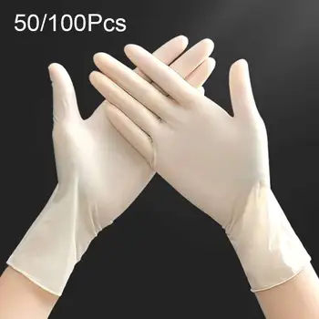 

50/100Pcs Disposable Latex Gloves Food/Medical/Laboratory Antivirus Gloves Home Kitchen Cleaning Accessories White Kids/Adult