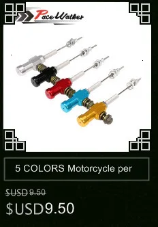 5 видов цветов Сплав мотоцикл производительность гидравлического сцепления Главный рабочий цилиндр стержень системы производительность эффективный насос передачи