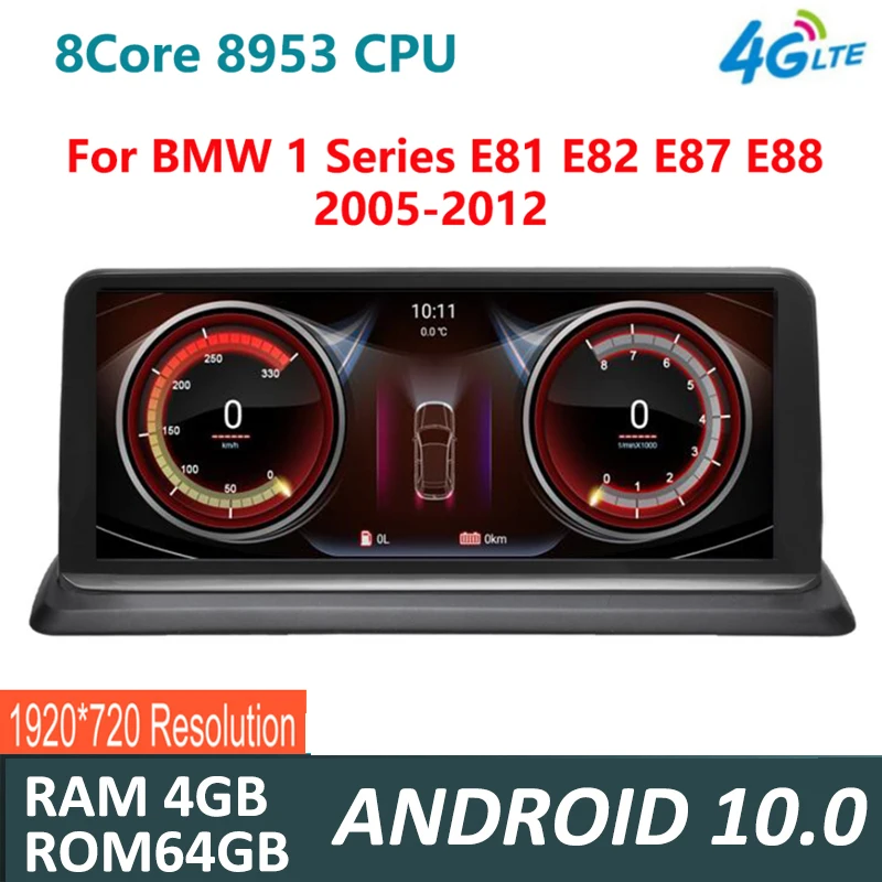 1920*720P IPS Android 10.0 Car GPS Navi Stereo Radio For BMW E81 E82 E87 E88 8Core 2005+4+64G Multimedia Player BT 4G LET
