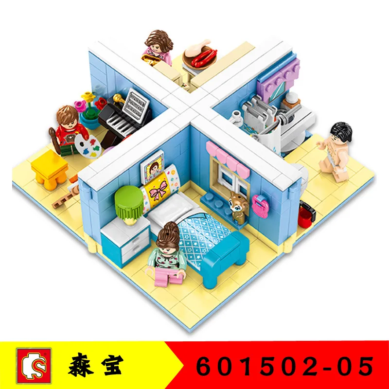 

601502-601505 building blocks street scene interior scene home children's educational assembled toys