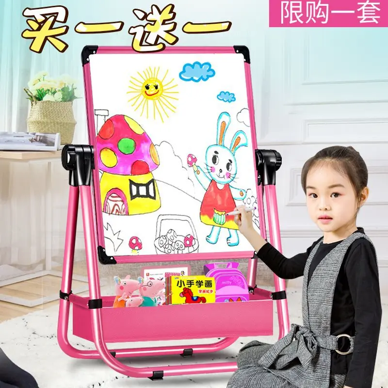 

Children Baby Adjustable Braced Small Blackboard Household Double-Sided Magnetic Drawing Board Color Board Doing Homework White.