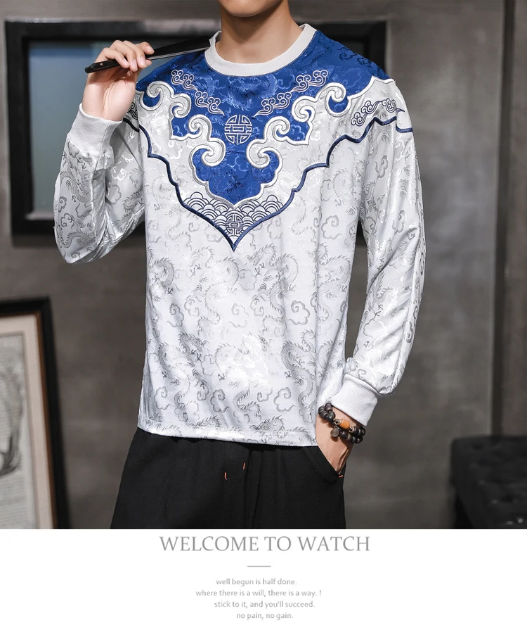 Sinicism Store мужская повседневная Осенняя футболка в китайском стиле с изображением облака Мужская рубашка с длинными рукавами в стиле ретро с вышивкой в стиле ретро из сатина и темного дракона