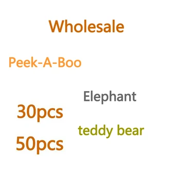 

VIP 30cm PeekABoo Elephant Teddy Bear Plush Toy