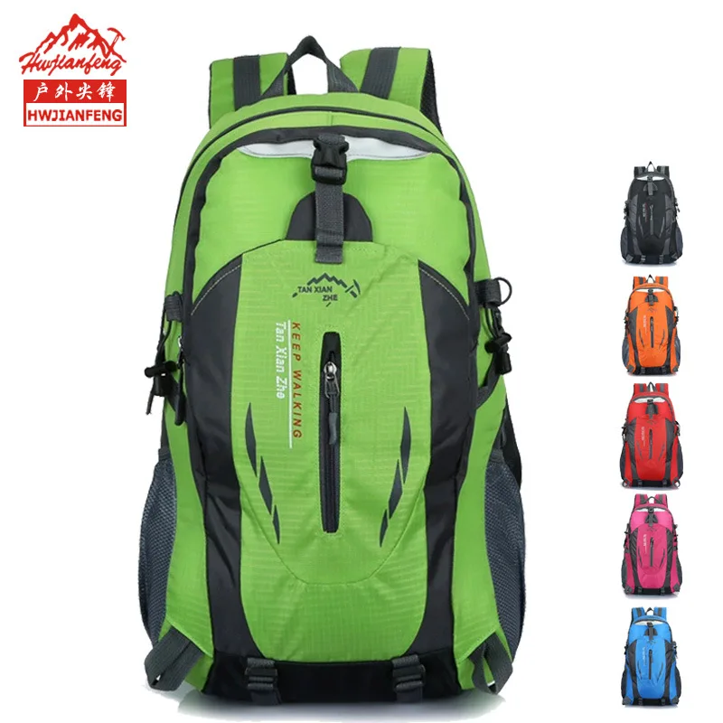 

A Generation of Fat Student Backpack Mountaineering Bag Backpack Outdoor Travel Waterproof Wearable Backpack