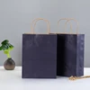 50pcs Gift Paper Bags with Handles Kraft Gift Packing Bags Festival Party Wedding bag for packages  (Custom Logo pls contact us) ► Photo 3/6