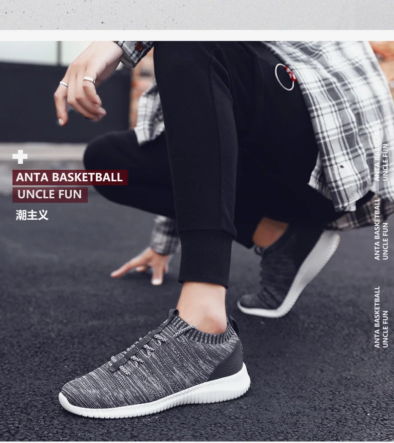 Tenis Masculino; Новинка 2019 года; Мужская теннисная обувь; прогулочная обувь; chaussure homme; спортивная обувь для фитнеса; мужские кроссовки для