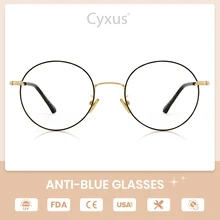 Cyxus Blue Light Blocking Computer Glasses Anti Eye Strain UV Protection Korean Round Metal Frame Gaming Men/Women Eyewear 8090