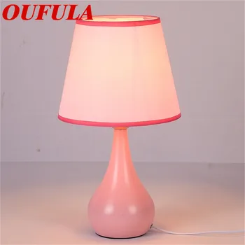 

OUTELA Pink Children Table Lamp Contemporary Creative Decoration LED Fabric Lamp For Children Room Bed Room