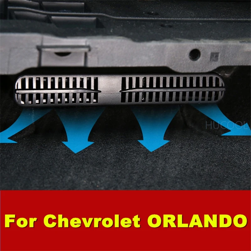 Пылезащитный чехол для Chevrolet ORLANDO пылезащитный заднего сиденья автомобиля