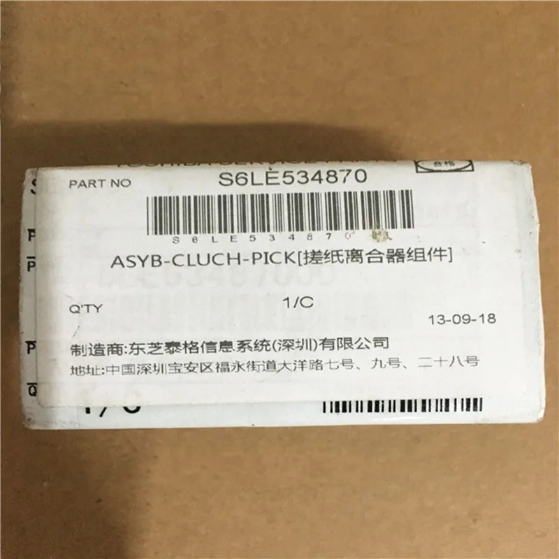 XD513-1
