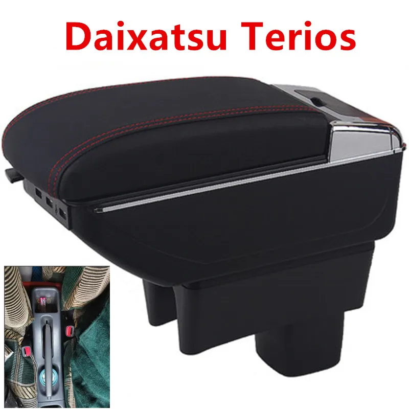 Двухслойный подлокотник с usb для Daixatsu Terios