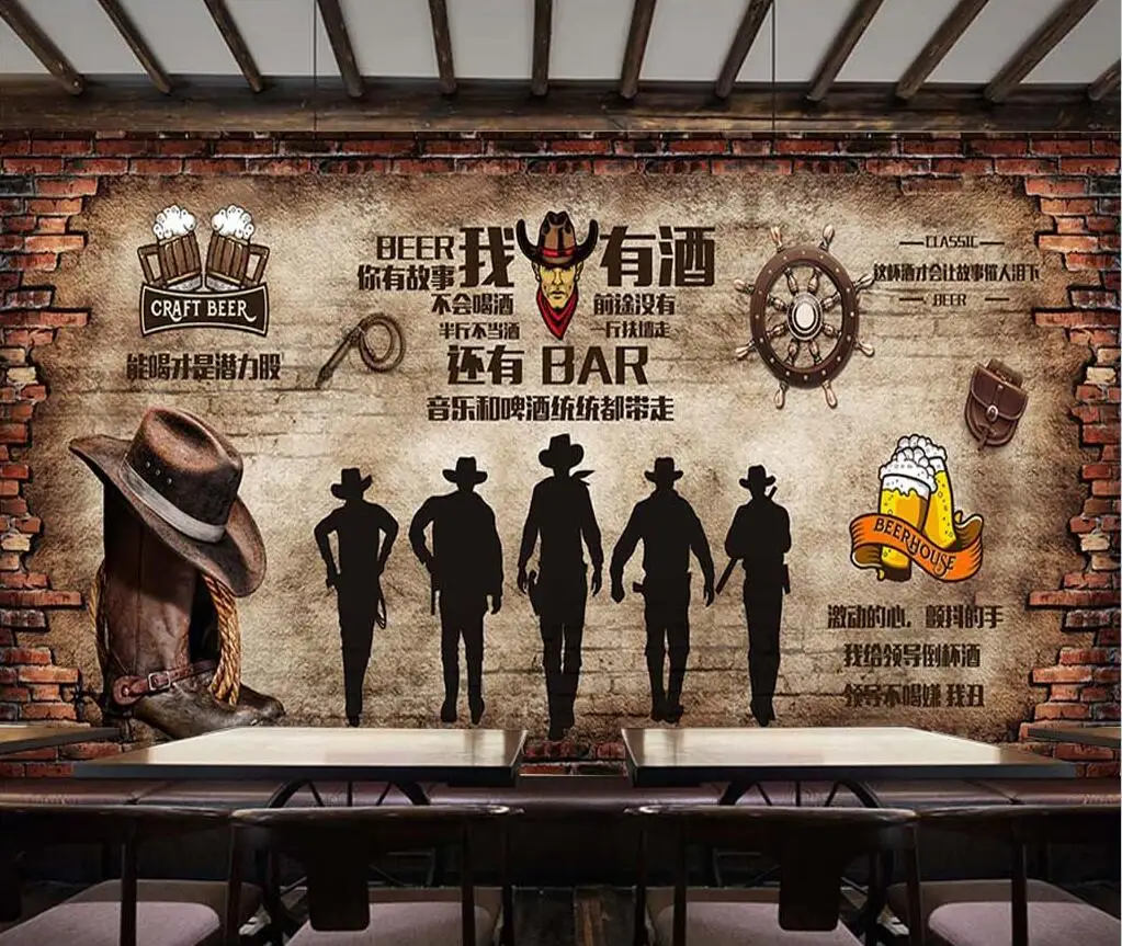retro tijolo cerveja bar restaurante fundo decoração