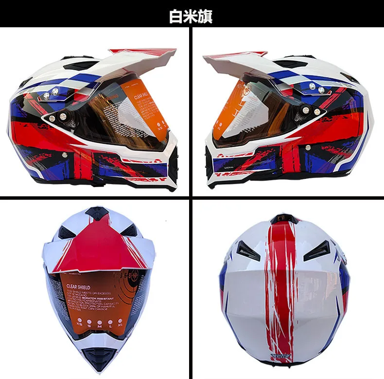 Шлем для мотокросса, гоночный шлем, полный шлем, четыре сезона, маска для перчаток