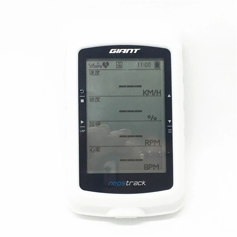 Neostrack gps powerbank giant