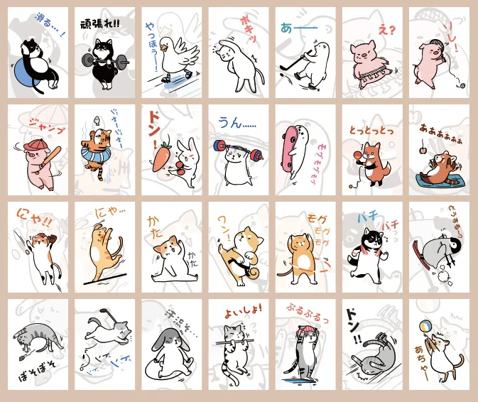 L64-спортивные бумажные поздравительные открытки с животными(1 упаковка = 28 штук