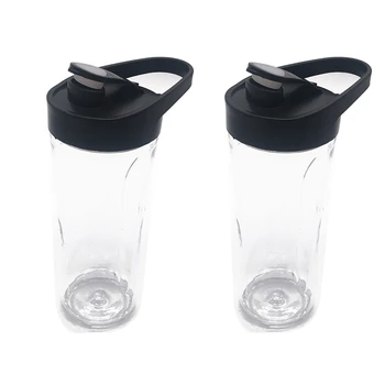 

20Oz Sport Bottle Accessory Compatible for Oster MyBlend Blender (2),for BLSTP2 Juicer Cup Portable Cup Suitable for OSTER BLSTP