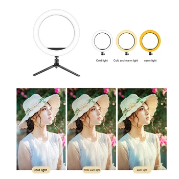 

10inch Adjustable Brightness 10W Tripod Stand 3 Modes LED Ring Light Selfie Live Studio Shooting Desk Makeup Dimmable Universal