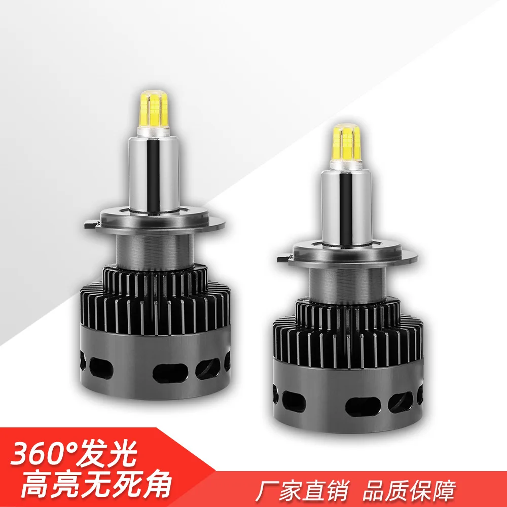 

Fog Light Bulbs 360 Car Headlight H1, H7,H8,H9,H11,9005,9006,9012 45W 10000lm 6500K 360 degrees car Styling Auto Headlamp