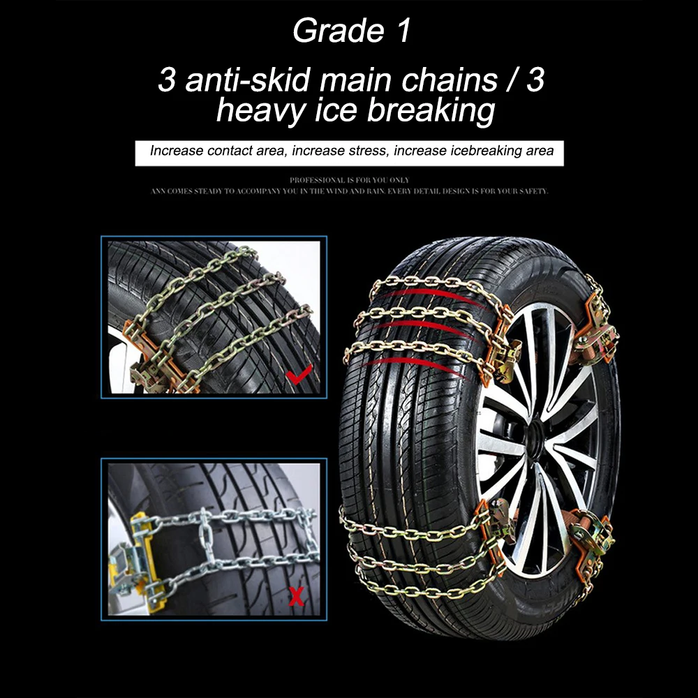 Автомобильная шина, противоскользящая цепь, универсальный тип, смелая металлическая цепь для снега, для внедорожников, грузовиков, снега, шин, цепь для снега