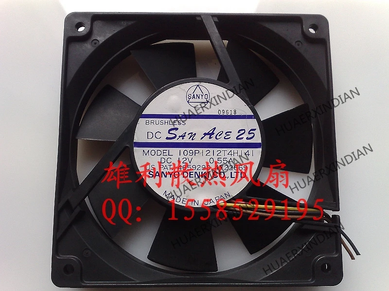 

Original NEW 109P1212T4H141 12V 0.55A 12CM 12025 Motor protection cooling Fan high quality