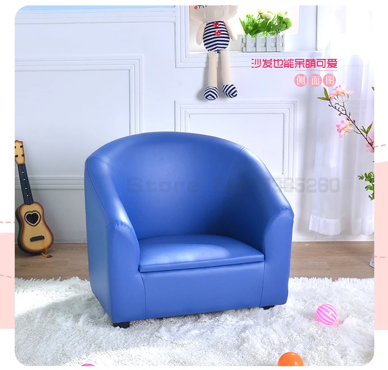 Кожаный детский диван с круглой спинкой, одно сиденье, зитзак, мультяшный детский диван, кресло, синяя сумка, детская спальня, детская мебель