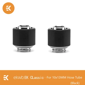 

2PCS EK-STC Classic 10x13mm Hose Soft Tube Hand Compression Fittings G1/4 Secure Option For Custom Loop Liquid Cooling