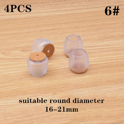 4pcs Furniture Table Feet sofa Pads Protection rubber Non-slip Thicken PVC Wear-resistant Chair Leg Caps Wood Floor Protectors 6