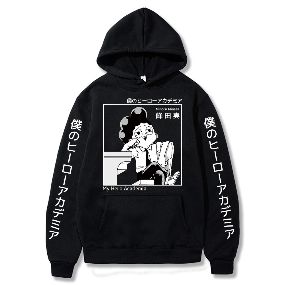 

Mens Hoodies My Hero Academia Pullovers Men Women Hoodies Sweatshirts Minoru Mineta 90s Anime Hoody Streetwear Tops