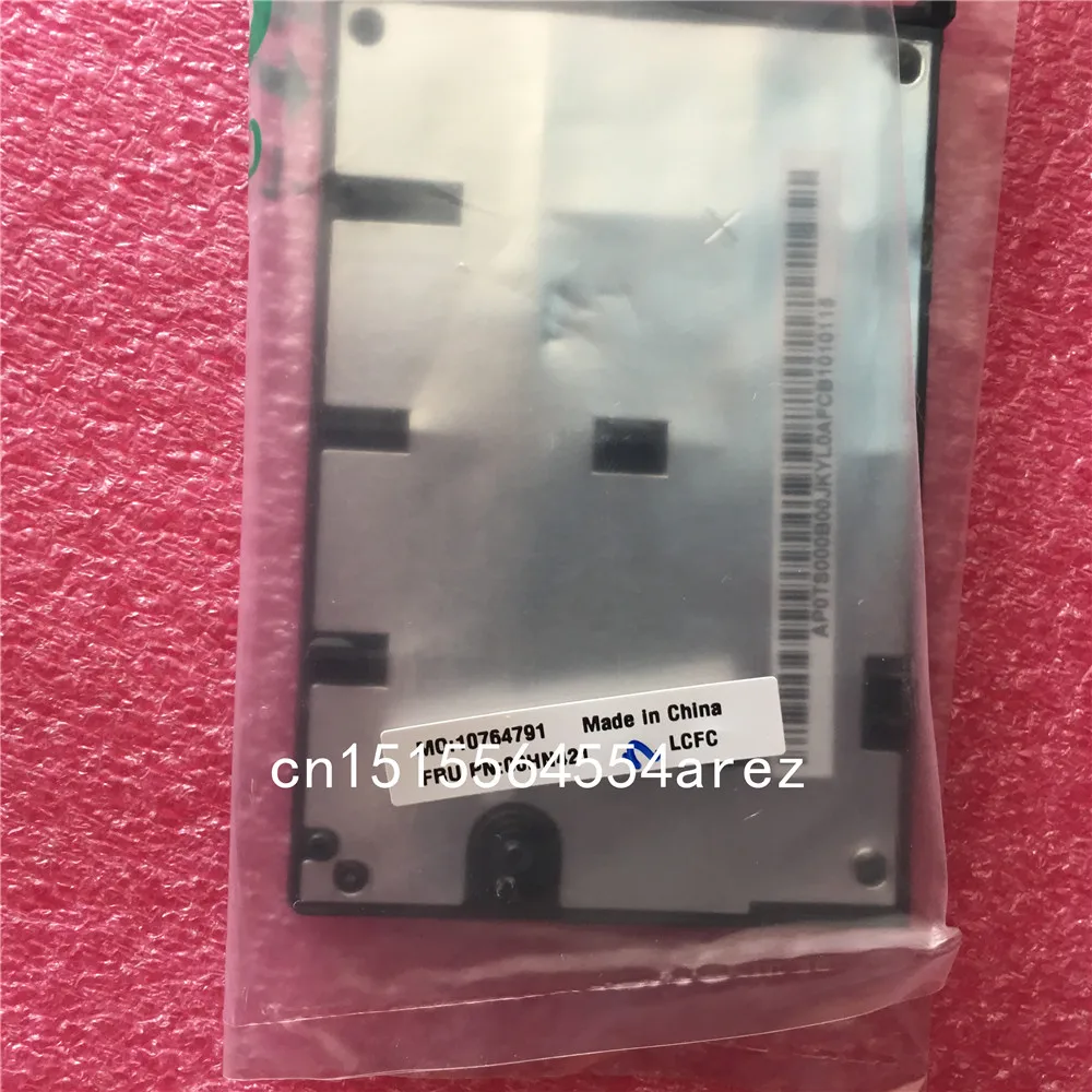 2019_08_30_14_00_IMG_1073