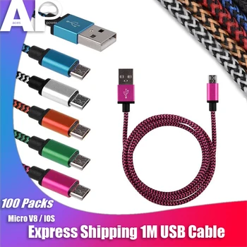 

Acespower 100PCS USB Cables Nylon Braided V8 Micro Sync Charger Cord Weave Rope Data Line for iPhone Samsung Smartphone