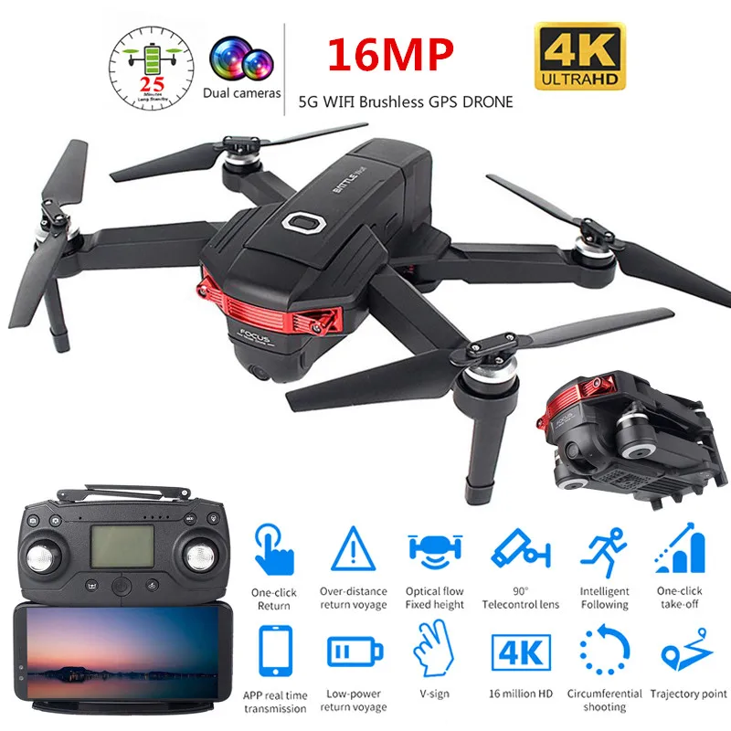 Складной Профессиональный бесколлекторный Дрон с двойной камерой 4K HD 5G gps WiFi FPV широкоугольный Радиоуправляемый квадрокоптер Вертолет игрушка