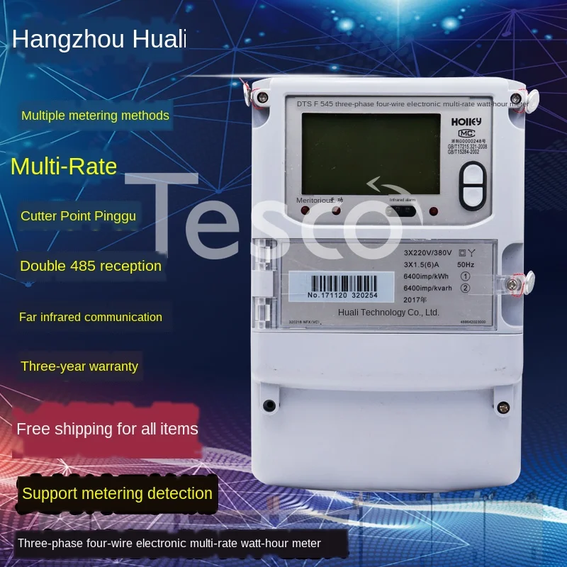 

DTSF545 three-phase four-wire electronic multi-function rate electric energy meter peak valley flat meter