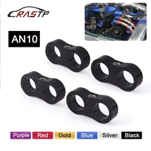 RASTP-4Pcs 20mm Billet AN10 Fuel Hose Tube Seprator Divider Clamp aluminum line separator RS-HR013-4pcs-AN10