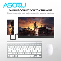 Computer Peripherals