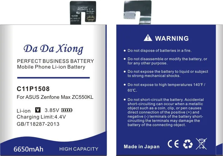 Аккумулятор Da Xiong 6650 мАч C11P1508 для Asus Zenfone Max 5000 5000Z ZC550KL Z010AD Z010DD C550KL Z010DA аккумулятор