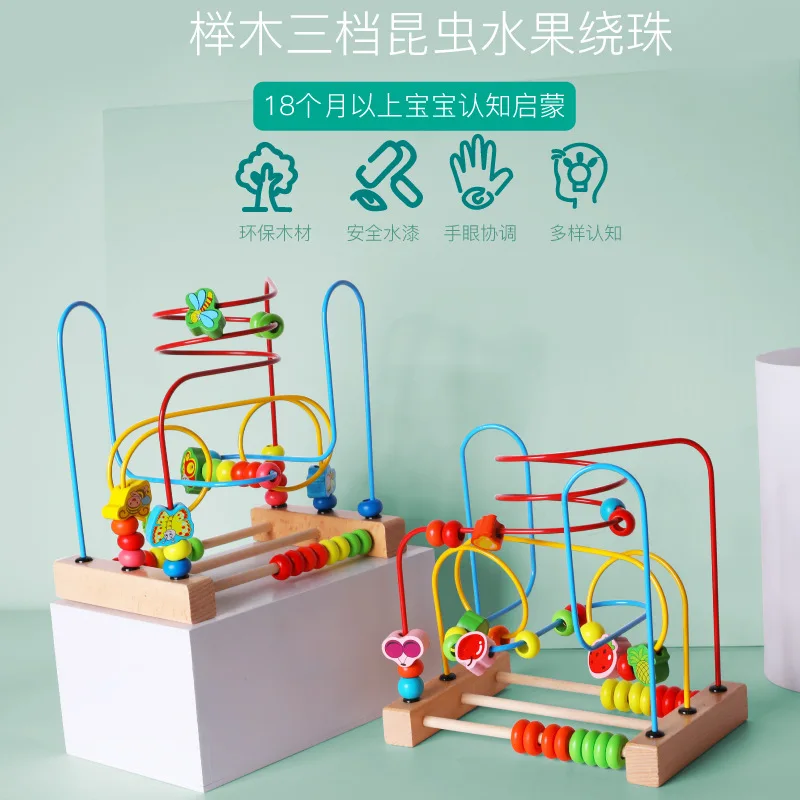 

Educational Toy Aged 1-2 Years Flexible Infant Bead-stringing Toy Exercise Men And Women Baby Finger Beaded Bracelet Mainland Ch