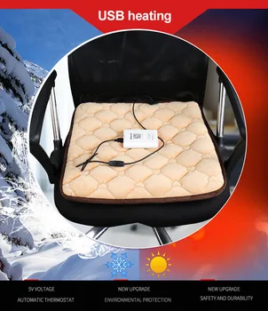 

Electric Heating Seat Cushion 5V Car Electric USB Car Heating Cushion Winter Car Mat Car Universal Seat Heating Pad