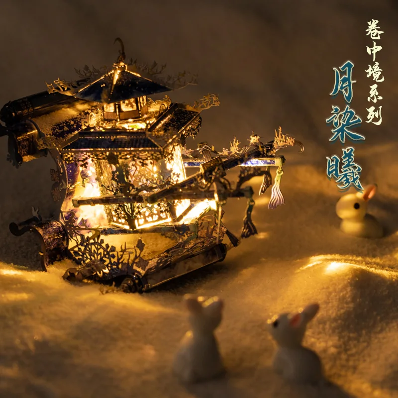 Lunar Dyed Dawn Building 3D Metal Puzzle Model kits DIY Laser Cut Assemble Jigsaw Toy Desktop decoration GIFT For Audit children - Bilde 5