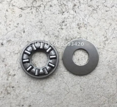 

5set Bosch Wave Beads GBH2-20SE Light Electric Hammer Flat Needle Roller Bearing Impact Drilling Machine Parts