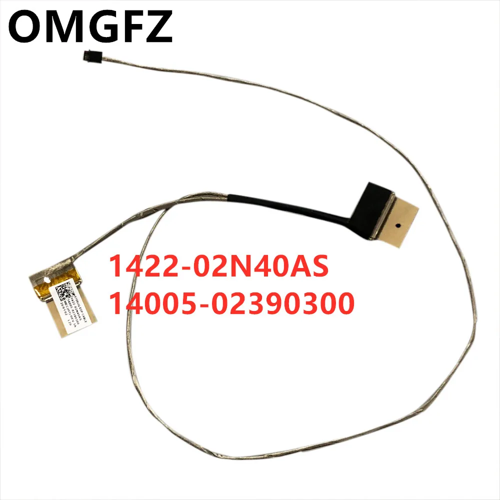 Новый ЖК-кабель LVDS для ASUS X705 X705UV X705UA X705UQ 1422-02N40AS 14005-02390300 30PIN/40PIN | Компьютеры и офис