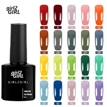 Гель-лак для ногтей Girl2girl, новинка, 50 цветов, УФ-светодиодный гель замачиваемый Гель-лак, 6 мл, дизайн ногтей