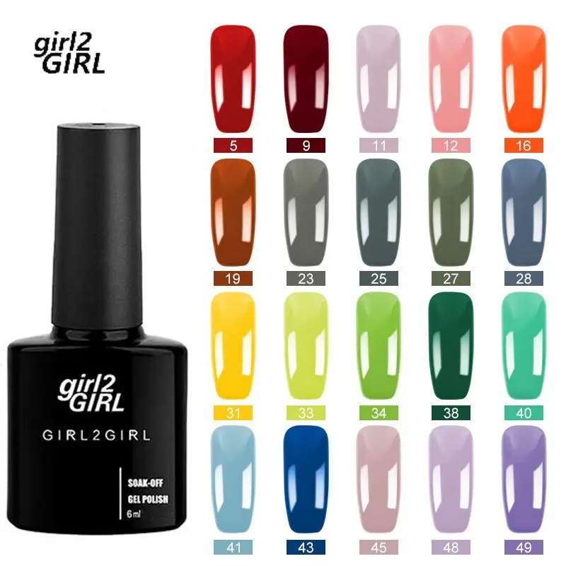 Гель-лак для ногтей Girl2girl новинка 2019 50 цветов УФ-светодиодный гель замачиваемый 6