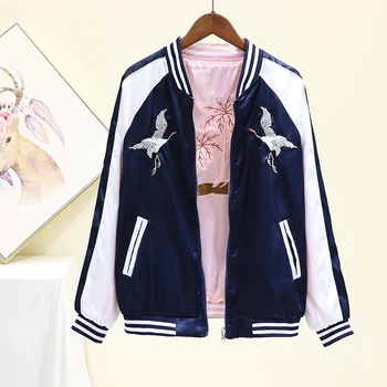 

Spring Women Double-sided wear High quality Embroidery Stand collar Hit color Stitching Baseball jacket Summer Casual Thin Coat