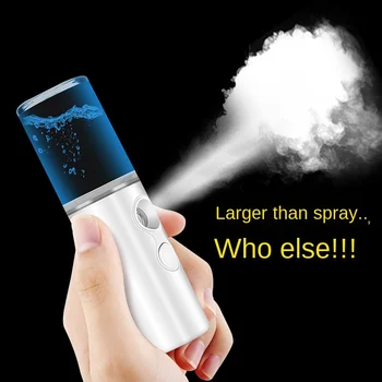 

Nano Mist Sprayer Facial Facial Vaporizer Cold Spray Mini Humidifier Rechargeable Spray Milk Alcohol Nebulizer