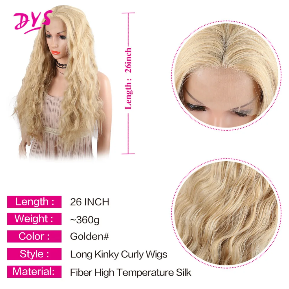 Deyngs длинный кудрявый парик Золотой цветной синтетический парик 13x3,6 парики фронта шнурка термостойкие парики для африканских женщин