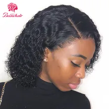 Beau Волосы Бразильские Вьющиеся Волнистые короткий парик 10 ''может быть окрашен полный 120 г не Реми человеческие волосы парики натуральный черный цвет парик