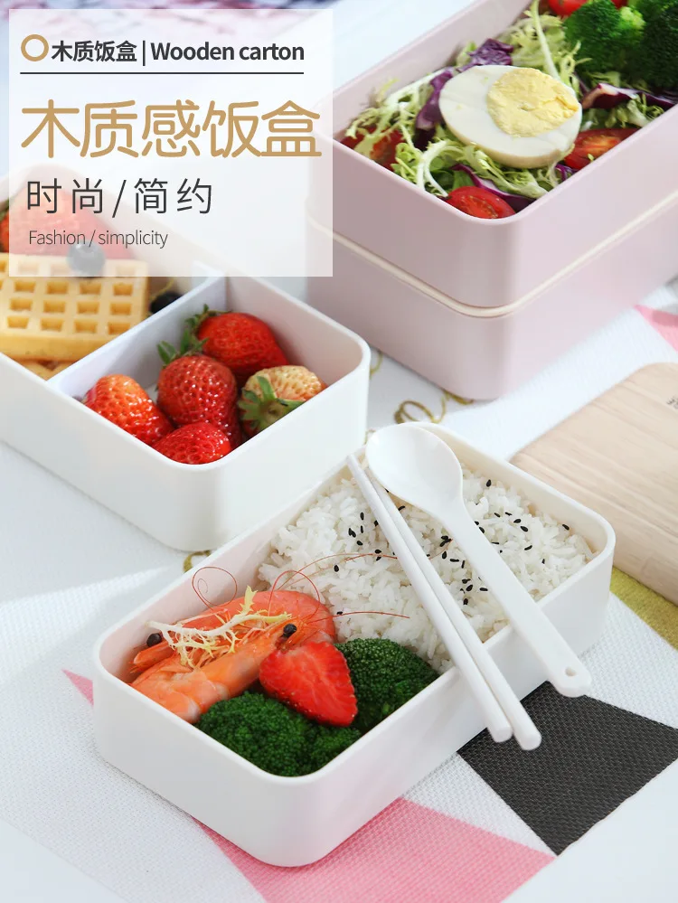 Деревянный Bento Box Ланч-бокс, двойная Студенческая коробка для завтрака, суши-бокс