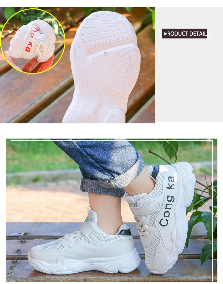Детская обувь; sapato feminino; обувь+ обувь для мальчиков; ayakkabi Tenis Infantil; детская обувь для девочек; Повседневные детские кроссовки для бега