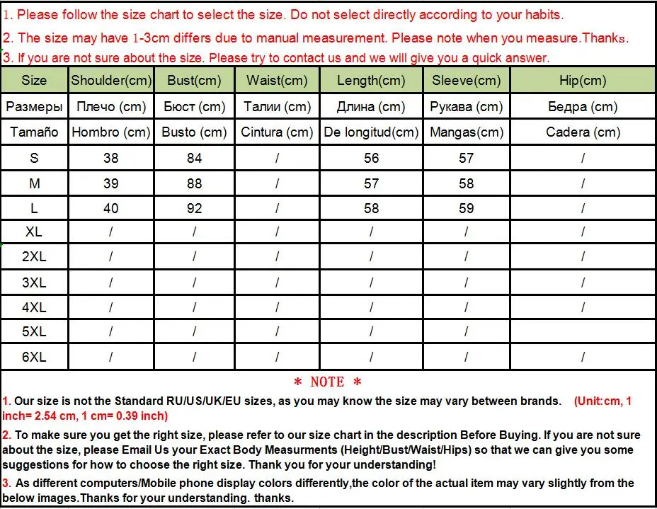 QQ截图20201004164429