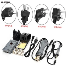 Паяльная станция T12 паяльная станция цифровая 8878D 2 в 1 SMD паяльная станция с горячим воздухом и паяльником для телефона